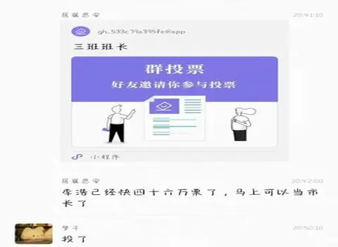 DM_20250924090814_001.webp