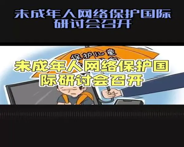DM_20250926190928_001.webp