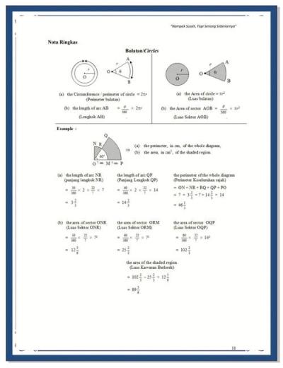 初中生怎样高效刷数学题？推荐视频学习法