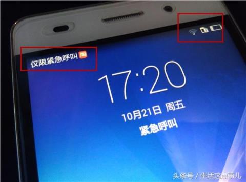 小米13ultra sim卡接觸不良怎么辦（SIM卡接觸不良了解決方法）