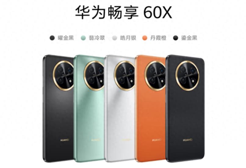 超長(zhǎng)待機(jī)手機(jī)推薦（盤點(diǎn)八款超長(zhǎng)待機(jī)手機(jī)）