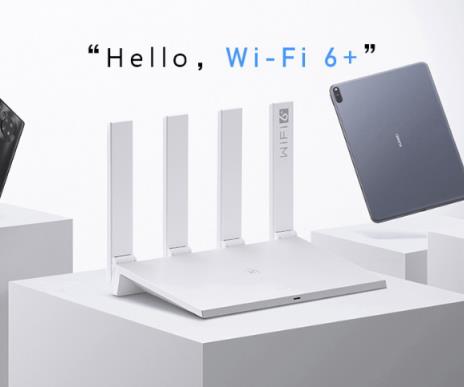 華為ax3pro和ax3區(qū)別大嗎（華為AX3和AX3 Pro不同之處）