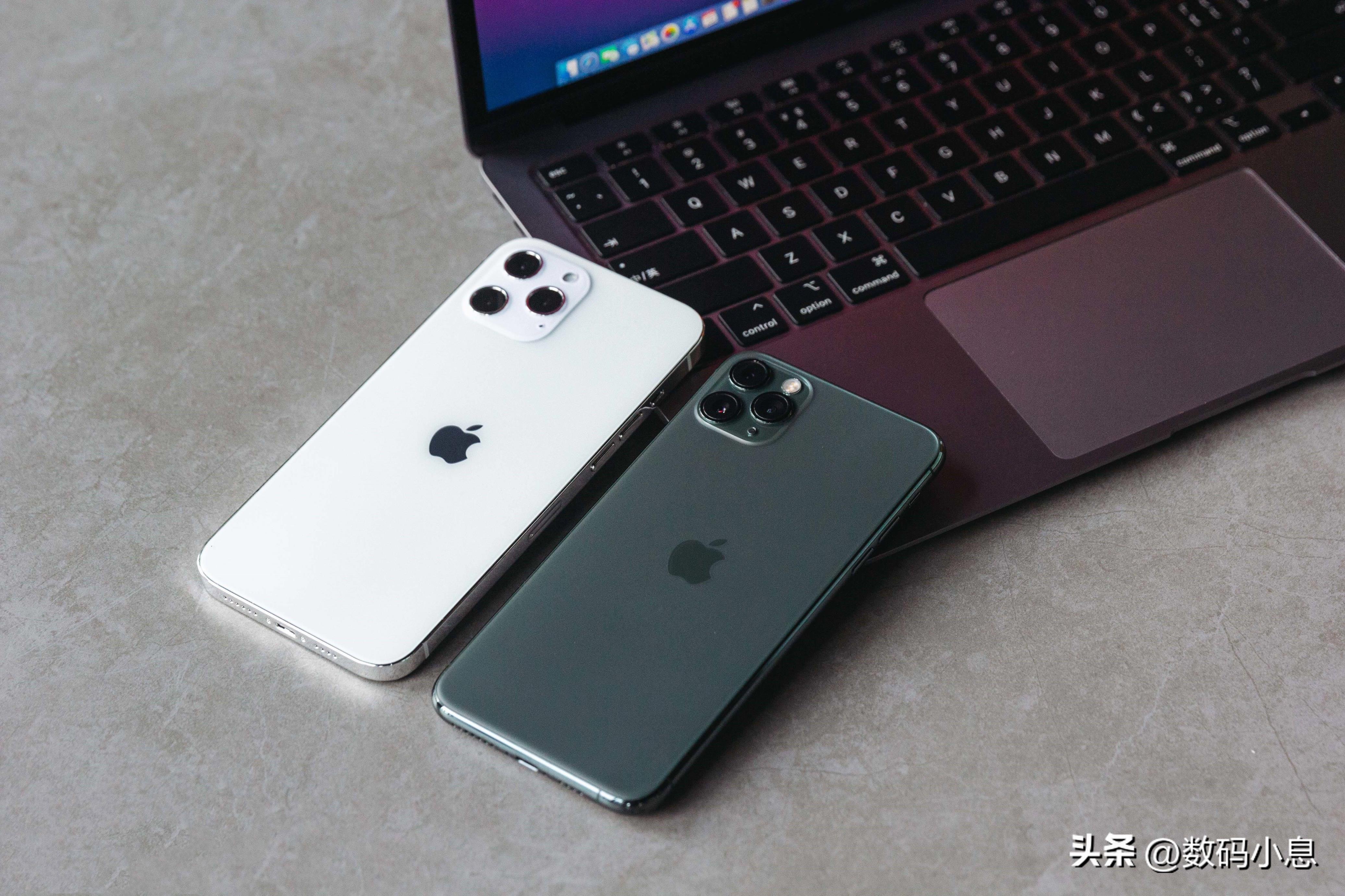 蘋果手機12pro max賣多少錢（iPhone12ProMax最新售價）