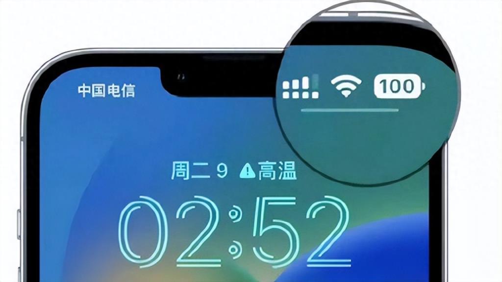 蘋果12電池電量百分比怎么設(shè)置（iOS16電池百分比設(shè)置教程）