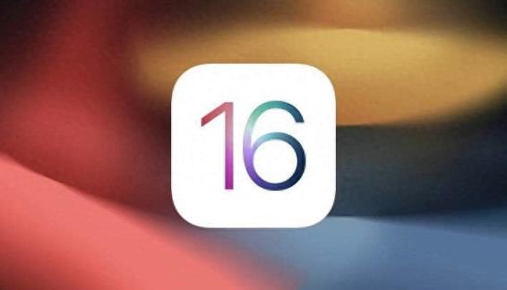 ios16.7建议升级吗（iOS16.7正式版体验详情）
