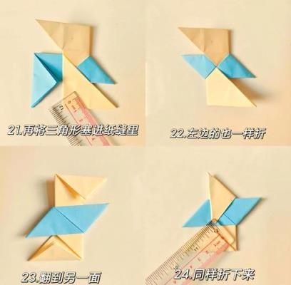 小学飞镖数学题怎么做？