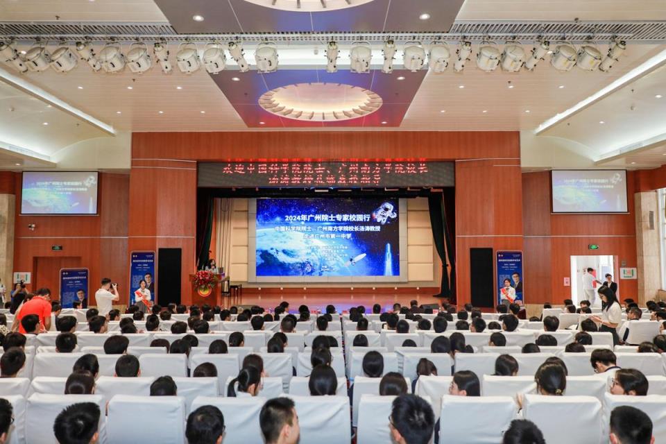 如何打造一堂精彩的初中数学讲座？