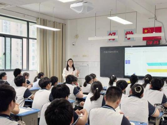 学高中数学的老师有哪些？