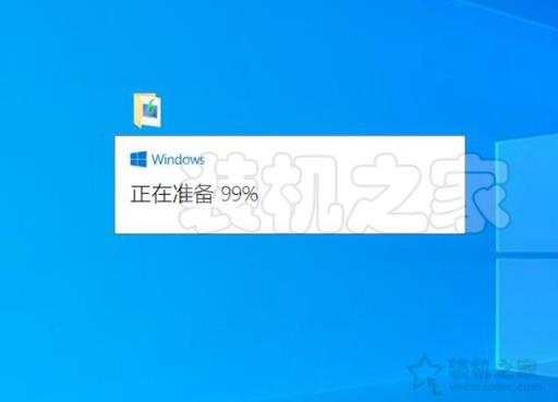 如何升级Win10系统版本？利用微软工具在线升级Windows10系统教程