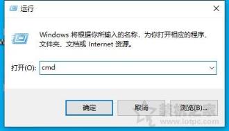 Windows如何快速删除大量文件？CMD命令快速删除超大文件夹方法