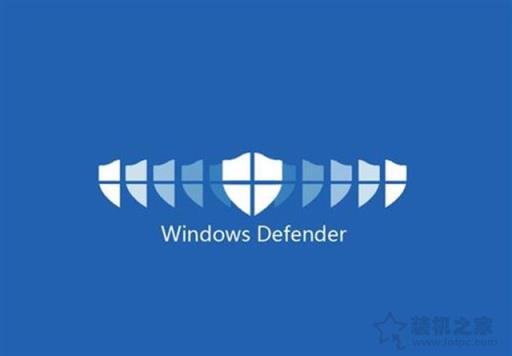 Windows Defender怎么關(guān)閉？一鍵徹底關(guān)閉Windows Defender方法