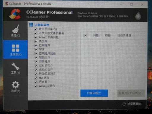 網(wǎng)絡連接文件夾為空怎么辦？解決Win10網(wǎng)絡連接里沒有以太網(wǎng)圖標