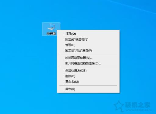 电脑蓝屏是什么原因？教你Windows系统蓝屏原因排查及解决方法