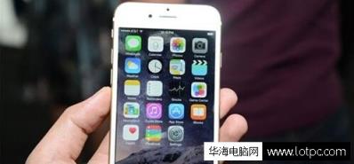 如何解決iPhone手機信號不好