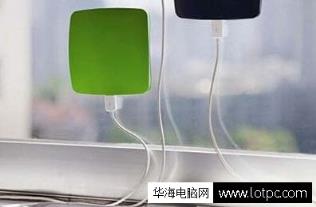 蘋(píng)果iphone手機(jī)正確充電方法 華海電腦網(wǎng)