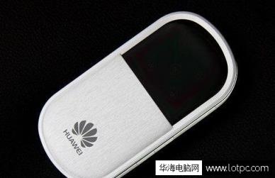舊手機(jī)有哪些可利用價(jià)值