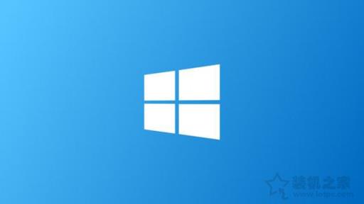 Windows系統(tǒng)的睡眠模式和休眠模式以及待機(jī)模式的區(qū)別知識(shí)科普