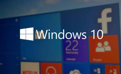 Windows10系統(tǒng)各個版本有什么不同？Windows10各大版本區(qū)別介紹
