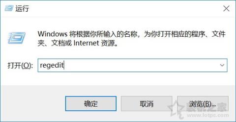 Win10如何关闭时间线？Win10系统关闭时间功能的方法