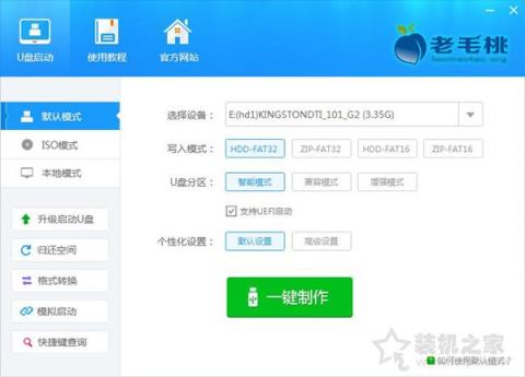 WinXP/Win7/Win8/Win10系統(tǒng)開機(jī)登錄密碼忘記了的清除密碼方法