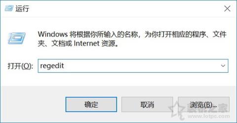 Win10自带杀毒软件怎么关闭？两种Windows defender彻底关闭方法