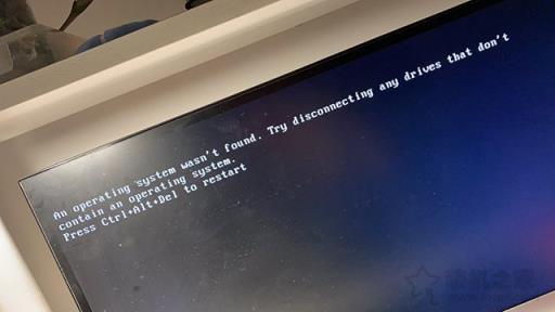 电脑开机提示“an operating system wasn't found”怎么解决？