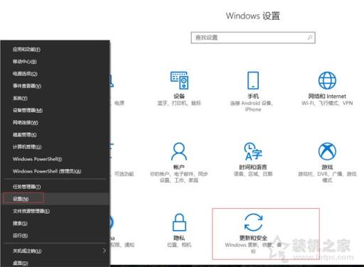 Win10系统禁用F1到F12热键 将F1到F12多媒体键转变为功能键的方法