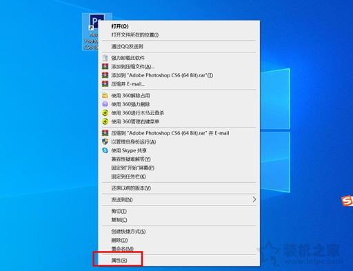 Win10電腦屏幕分辨率過高導(dǎo)致部分軟件顯示小的解決方法