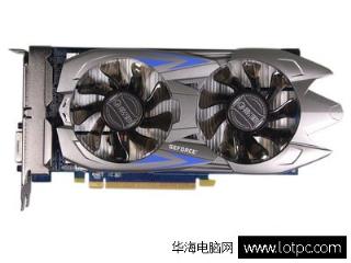 電腦雙顯卡怎樣切換到獨立顯卡