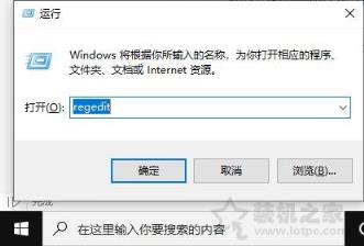 Win10桌面点击右键总是转圈怎么办？鼠标右键反应慢解决方法