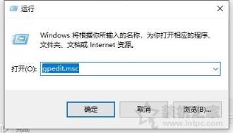 Win10关机提示结束程序NVEncCapContext程序没有响应的解决方法