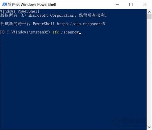 Win10爱剪辑安装后电脑中所有视频不能播放的解决方法