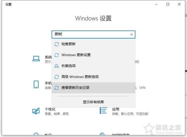 Win10系统下打印机只要一打印就蓝屏的解决方法