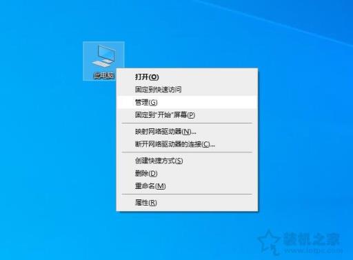 Win7或Win10电脑开机蓝屏失败的操作nvlddmkm.sys的解决方法