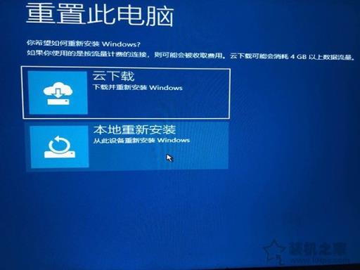 Win10自动修复无法修复你的电脑超详细的五种解决方法