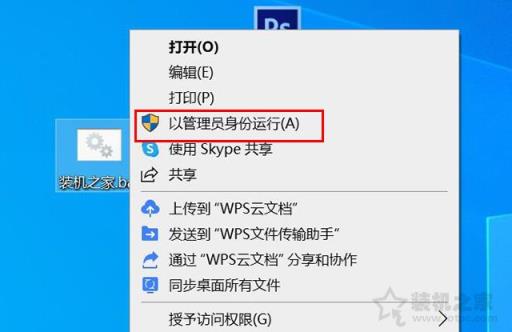 Win10不能访问局域网其他电脑怎么办？解决Win10无法访问局域网