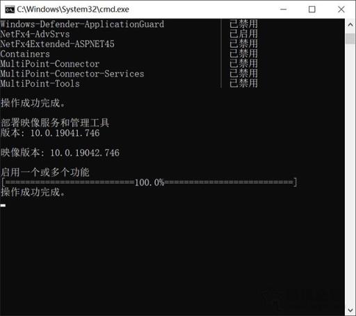 Win10不能访问局域网其他电脑怎么办？解决Win10无法访问局域网