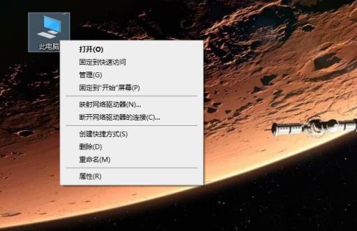 Win7或Win10打印机提示操作无法完成错误0x00000709的解决方法