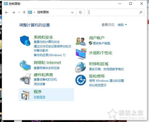 Win7或Win10打印机提示操作无法完成错误0x00000709的解决方法