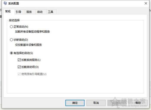 Win10中Wlan和移動(dòng)熱點(diǎn)消失了無(wú)線網(wǎng)絡(luò)連不上的解決方法