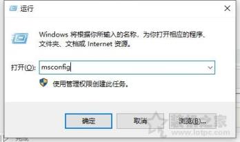 Win10中Wlan和移动热点消失了无线网络连不上的解决方法