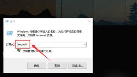 Win10如何在鼠標(biāo)右鍵菜單中添加快捷關(guān)機(jī)/重啟/注銷/鎖屏等功能