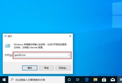 Win10如何禁止自动更新驱动？Win10阻止自动更新驱动的方法