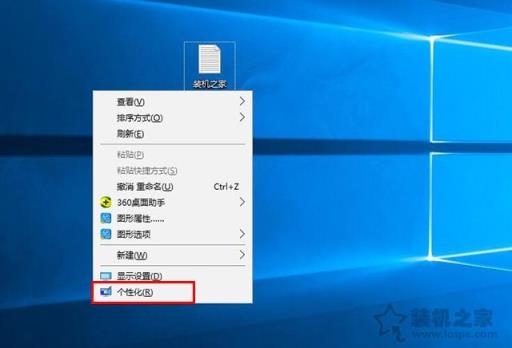 win10控制面板在哪里？怎么调出来？win10控制面板找不到解决方法