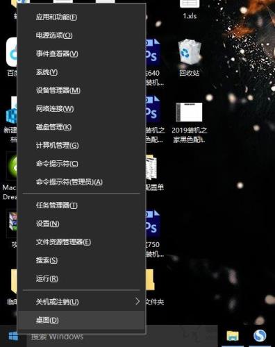 如何关闭win10系统自动更新功能？教你彻底关闭win10自动更新方法