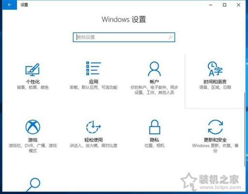 Win10重置电脑和重装系统哪个好？系统重置和重装有什么区别？