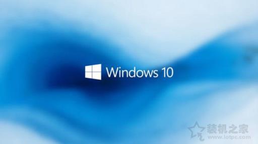 兩臺(tái)電腦如何共享文件夾？Win10設(shè)置共享文件夾或共享磁盤的方法