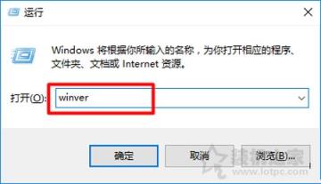 Win10系统如何彻底卸载自带的office2016软件？