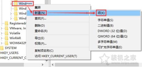 Win10系统开机时跳过锁屏画面直接显示密码框登录界面的方法