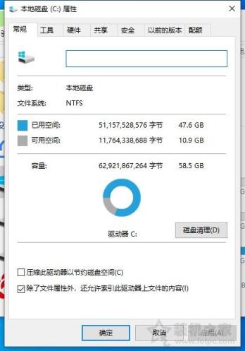 硬盘C盘满了怎么清理？电脑C盘太满了变红了清理的方法